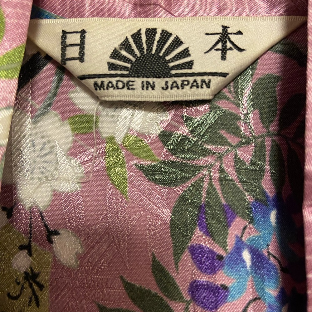 Lavender Floral Japanese Robe - Picture 3 of 6